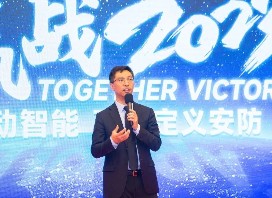 尊龙凯时·(中国集团)人生就是搏!