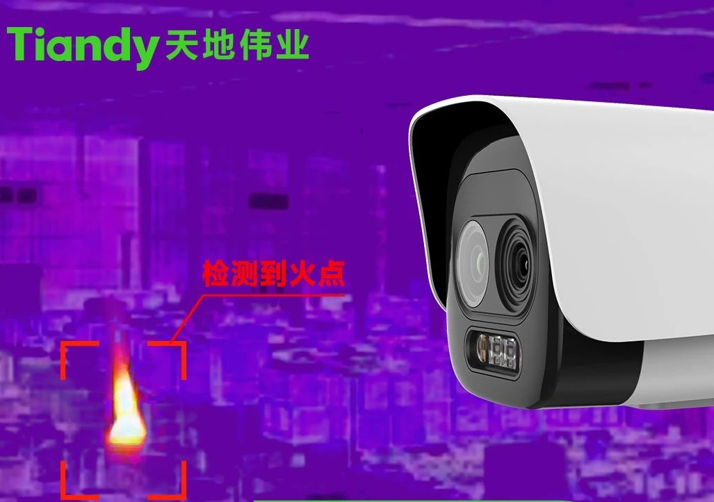 尊龙凯时·(中国集团)人生就是搏!