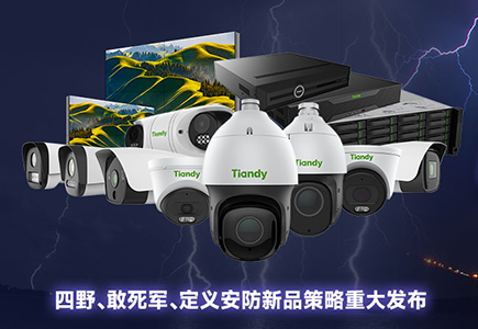 尊龙凯时·(中国集团)人生就是搏!