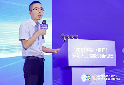 尊龙凯时·(中国集团)人生就是搏!