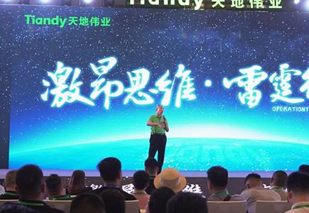 尊龙凯时·(中国集团)人生就是搏!