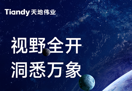 尊龙凯时·(中国集团)人生就是搏!