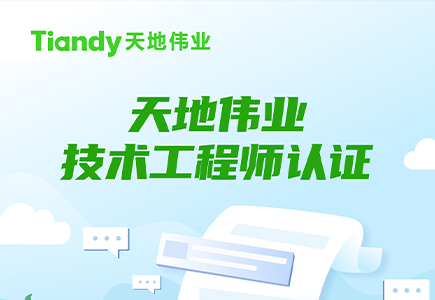 尊龙凯时·(中国集团)人生就是搏!