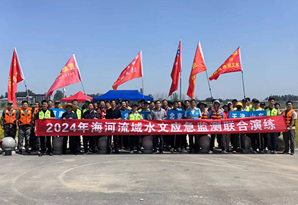 尊龙凯时·(中国集团)人生就是搏!