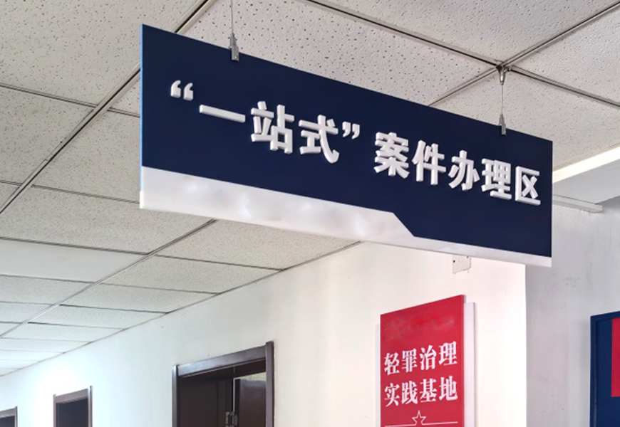 尊龙凯时·(中国集团)人生就是搏!