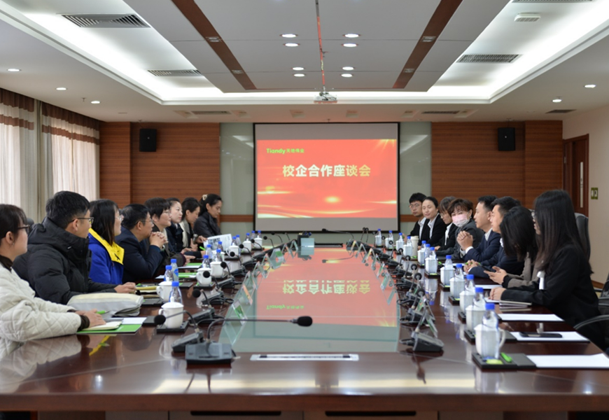 尊龙凯时·(中国集团)人生就是搏!
