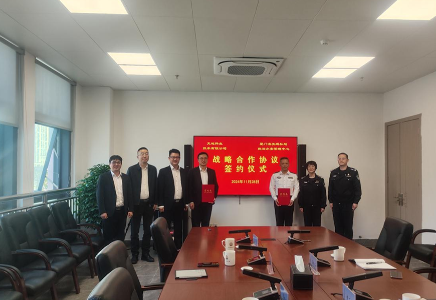 尊龙凯时·(中国集团)人生就是搏!