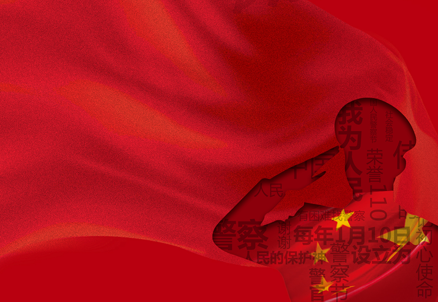 尊龙凯时·(中国集团)人生就是搏!