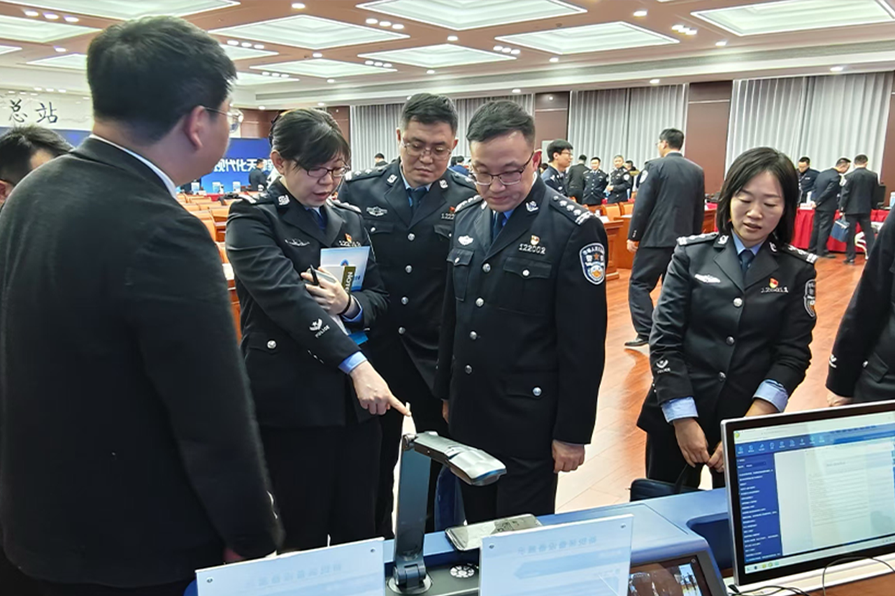 尊龙凯时·(中国集团)人生就是搏!