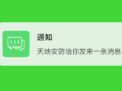 尊龙凯时·(中国集团)人生就是搏!