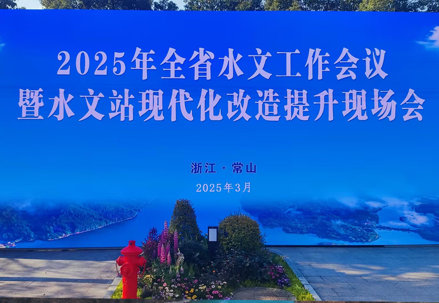 尊龙凯时·(中国集团)人生就是搏!