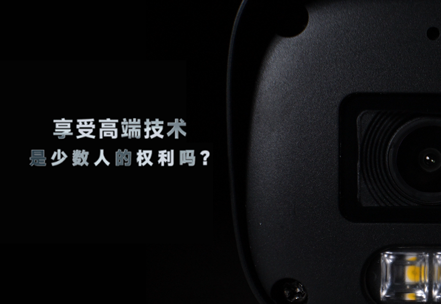 尊龙凯时·(中国集团)人生就是搏!