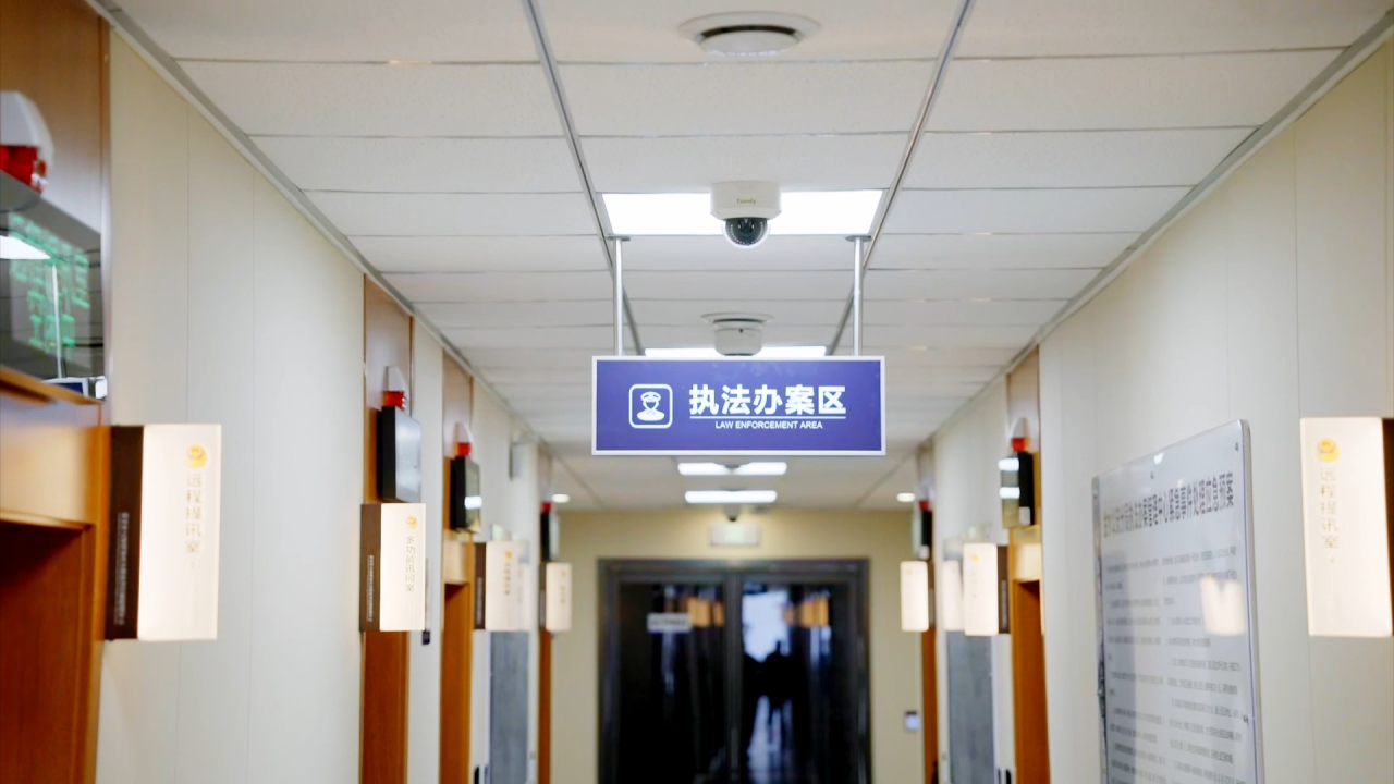 尊龙凯时·(中国集团)人生就是搏!