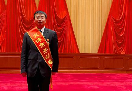 尊龙凯时·(中国集团)人生就是搏!