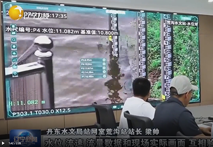 尊龙凯时·(中国集团)人生就是搏!